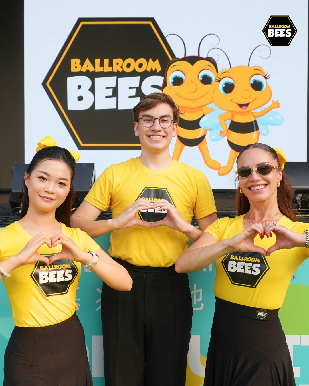 AIA Carnival Fun! 🎡🎢

We had a blast hosting two high-energy community classes at the AIA Carnival on January 27th! It was wonderful to see so many new faces dancing in the sun. 

If you missed us, mark your calendars: BallroomBees will be back at the AIA Carnival for a massive live performance on February 28th! 🐝

Come cheer on our talented bees as they take the big stage! 💛

#ballroombees #aiacarnival #communityarea #kids #kidsdancing